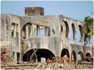These ruins used to be the Governor's Mansion of Michael Marcos Keon.