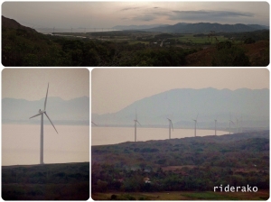 The Bangui Wind Farm view deck is probably somewhere in KM 543